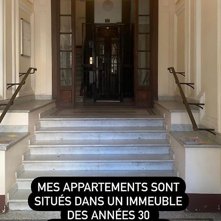 Studio Neuf Et Proche Des Plages De Juan Les Pins Экстерьер фото